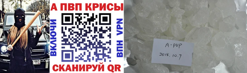hydra вход Себеж Альфа ПВП СК