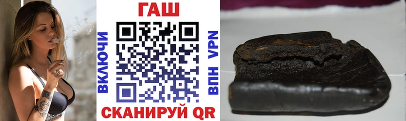 ГАШ убойный  Себеж 