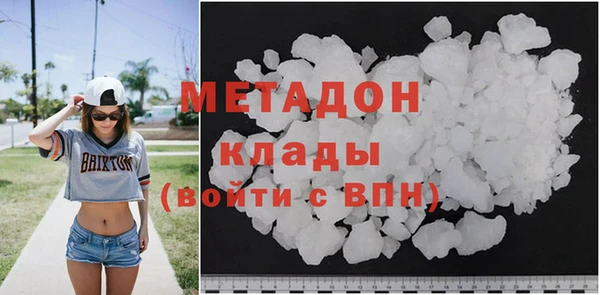круглые Аркадак
