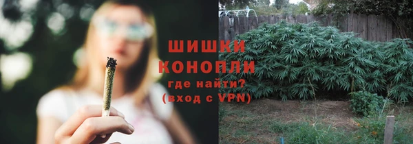 героин Арсеньев