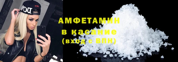 героин Арсеньев
