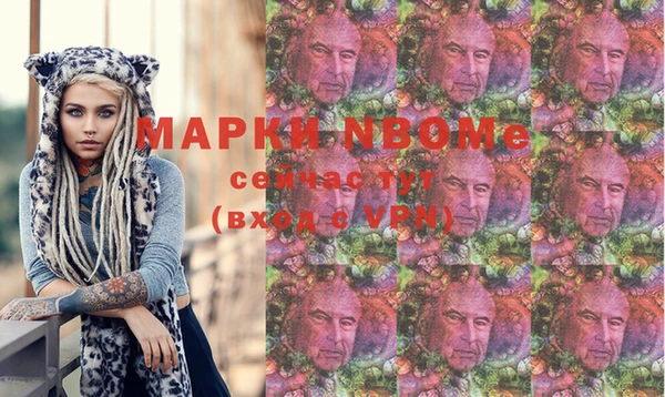 дмт Армянск