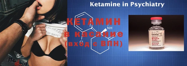 дмт Армянск