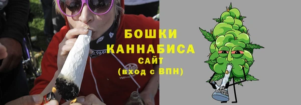 круглые Аркадак
