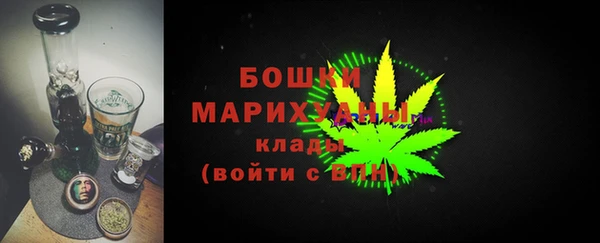 круглые Аркадак