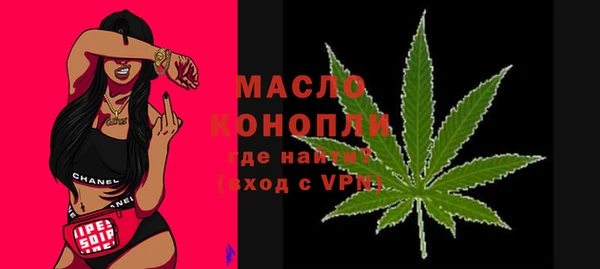 героин Арсеньев