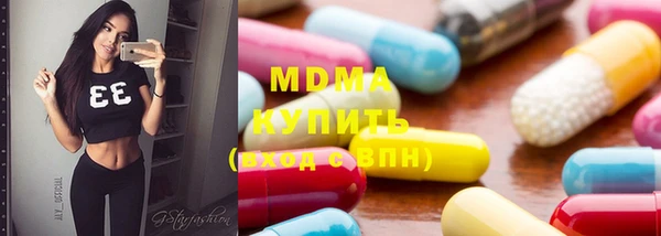 круглые Аркадак