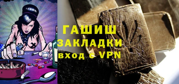 твердый Алзамай