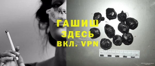 дмт Армянск