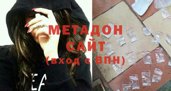 круглые Аркадак