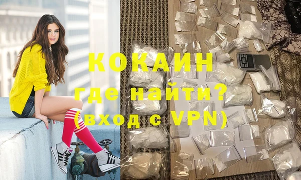 круглые Аркадак