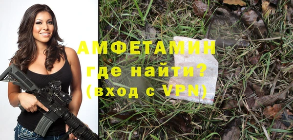 дмт Армянск