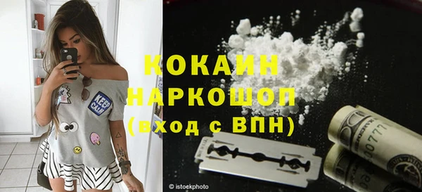 прущая мука Алексеевка