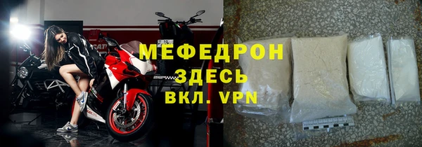 дмт Армянск