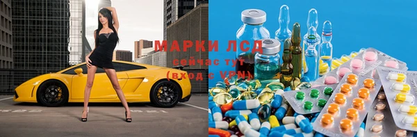 дмт Армянск